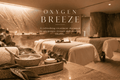 Oxygen Breeze
